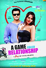 A Game Called Relationship 2020 Full Movie Download FilmyMeet