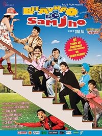 Bhavnao Ko Samjho 2010 Movie Download 480p 720p 1080p FilmyMeet FilmyMeet FilmyMeet