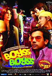 Boyss Toh Boyss Hain 2013 Full Movie Download FilmyMeet