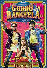 Guddu Rangeela 2015 Hindi Movie Download 480p 720p 1080p FilmyMeet