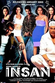 Insan 2005 Movie Download 480p 720p 1080p FilmyMeet