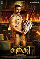 Kalki 2019 Hindi Dubbed 480p FilmyMeet