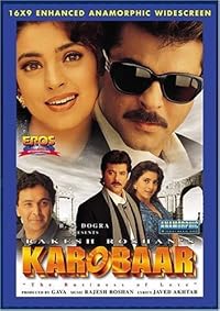 Karobaar 2000 Hindi Movie Download 480p 720p 1080p FilmyMeet