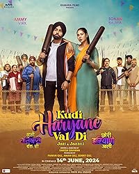 Kudi Haryane Val Di 2024 Punjabi Movie Download 480p 720p 1080p FilmyMeet