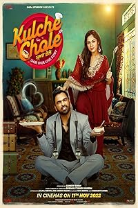 Kulche Chole 2022 Punjabi Movie Download 480p 720p 1080p FilmyMeet