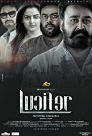 Lucifer 2019 Hindi Dubbed 480p 300MB FilmyMeet