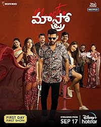 Maestro 2021 Hindi Dubbed Telugu 480p 720p 1080p FilmyMeet