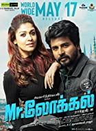 Mr Local 2023 Hindi Dubbed 480p 720p 1080p FilmyMeet