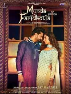 Munda Faridkotia 2019 Punjabi 480p 400MB FilmyMeet