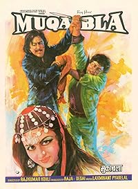 Muqabla 1979 Hindi Movie Download 480p 720p 1080p FilmyMeet