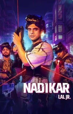 Nadikar 2024 Malayalam Movie Download 480p 720p 1080p FilmyMeet FilmyMeet FilmyMeet