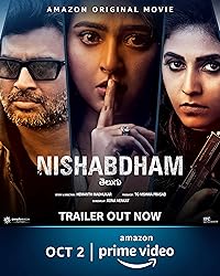 Nishabdham 2020 Hindi Dubbed 480p 720p 1080p FilmyMeet