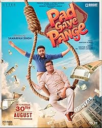 Pad Gaye Pange 2024 Movie Download 480p 720p 1080p FilmyMeet