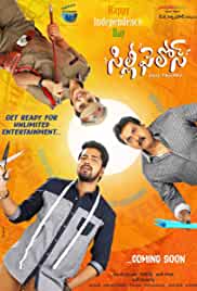 Silly Fellows 2018 Hindi Dubbed 480p FilmyMeet