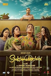 Sookshmadarshini 2024 Hindi Dubbed Kannada 480p 720p 1080p 2160p 4K FilmyMeet