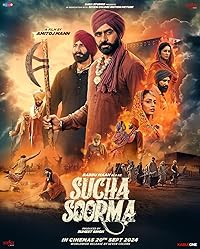 Sucha Soorma 2024 Punjabi Movie Download 480p 720p 1080p FilmyMeet