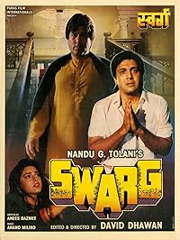 Swarg 1990 Hindi Movie Download 480p 720p 1080p Filmymeet