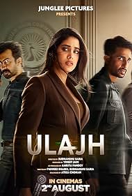 Ulajh 2024 Hindi Movie Download 480p 720p 1080p FilmyMeet