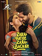 Zara Hatke Zara Bachke 2023 Movie Download FilmyMeet 480p 720p 1080p FilmyMeet