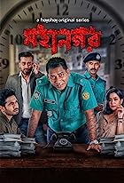 Mohanagar 2021 Hindi Dubbed Season 1 Complete Download 480p 720p 1080p FilmyMeet