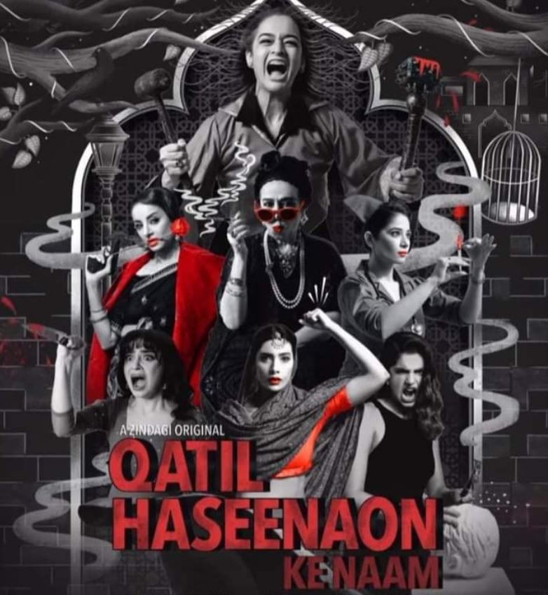 Qatil Haseenaon Ke Naam Web Series Download 480p 720p FilmyMeet