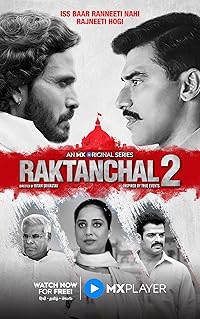 Raktanchal Hindi Web Series Download 480p 720p 1080p FilmyMeet