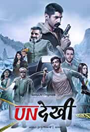 Undekhi Web Series All Seasons 480p 720p HD Download Filmywap